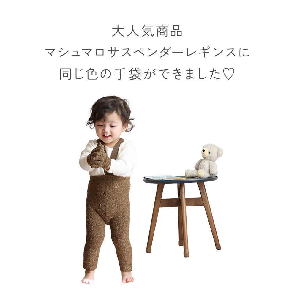 ���٤�2�Х��åȡ��������ۥ��ޤ���Τ��Ƥ� �ޥ���ޥ��Ҷ����� ���å� �٥ӡ� �ˤλ� ���λ� �դ�դ� ���襤�� ���� ���� �ϥ�ɥ������ޡ� ����˥� �Ļ� ͷ�� �̳� �˥å�