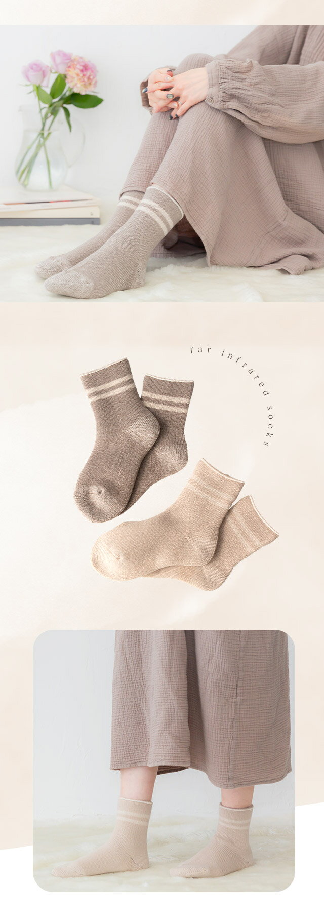 ���󥽥å� HOWA-HOWA ���ֳ��� ���� ��ǥ����� ��� ������� ���襤�� ΢���� ���ä����� ���� �Ȥ��� �ӻ� �ղ� ���� �⤳�⤳ �դ�դ� ���� ­�� �����դ� �ʤ� ���䤹�ߥ��å� ������ ���䤹�߷���