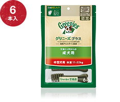 【ポイント10倍！2日〜4日限定！※要エントリー】 グリニーズプラス 成犬用 中型犬用 11-22kg 6本