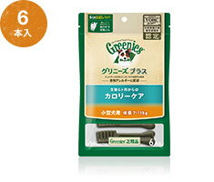 【ポイント10倍！2日〜4日限定！※要エントリー】 グリニーズプラス カロリーケア 小型犬用 7-11kg 6本