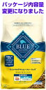 【20日P13倍以上最大100%Pバック】クーポン付要エントリー ブルーバッファロー LPF 成犬用 体重管理用 チキン&玄米 50g 5個セット ドッグフード...