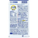 DHC ダイエットパワー 20日分カルニチン α-リポ酸 BCAA コレウスフォルスコリ 白いんげん サプリメント 2