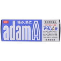 【第(2)類医薬品】アダムA錠 60錠アダムA錠 解熱鎮痛剤 錠剤