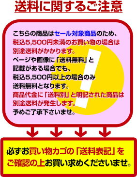 お魚天国バイオキューブ水槽 お魚天国バイオキューブ 鑑賞魚 鑑賞用 水を綺麗にする 浄化 発泡セラミックス 金魚鉢18_12サーチb