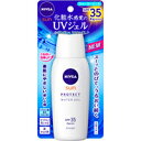 ◆ニベアサン プロテクトウォータージェル SPF35 PA+++ 80g◆《ニベア 紫外線対策 日焼け止め UVジェル》