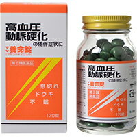 y(2)ވiz}{ 170듰 Ka  Maya Yomei Tablets 170tablets