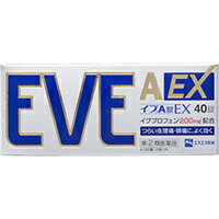 【第(2)類医薬品】◆イブA錠EX 40錠 エスエス製薬 ◆《痛み止め 錠剤》