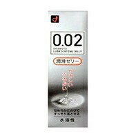 オカモト 0.02 ゼロゼロツー EX 潤滑ゼリーokamoto 潤滑 ゼリー 水溶性 無臭 無色透明