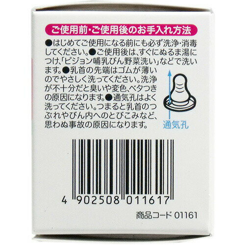 アサヒペン アスペンラッカースプレー 300mL (ツヤ消し黒) 1個
