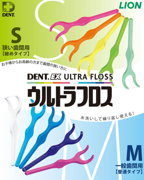 デント EX ウルトラフロス M 10本入歯間ブラシ デント(DENT.)