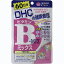 DHC ӥߥBߥå 120γ 60ʬDHC ץ ץ ܵǽ ӥߥB  ӥߥ vitaminDHC Vitamin B Mix 120tablets for 60 days