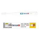 サンスター バトラー こどもハブラシ #100 × 1本歯科専売 SUNSTAR BUTLER ハブラシ 歯ブラシ Toothbrush miffy ナインチェ Nijntje うさこちゃん こども 乳歯 乳歯列 乳歯列期 3才 4才 5才 6才