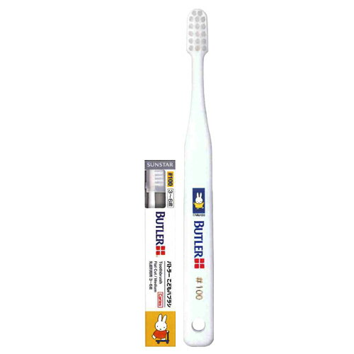 サンスター バトラー こどもハブラシ #100 × 4本[ネコポス対応商品]歯科専売 SUNSTAR BUTLER ハブラシ 歯ブラシ Toothbrush miffy ナインチェ Nijntje うさこちゃん こども 乳歯 乳歯列 乳歯列期 3才 4才 5才 6才