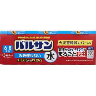 レック バルサン 火を使わない水タイプ 12.5g×3 レック 雑貨品 LEC