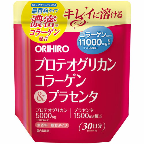オリヒロ プロテオグリカンコラーゲン&プラセンタオリヒロ orihiro オリヒロ プロテオグリカンコラーゲン&プラセンタオリヒロ orihiro
