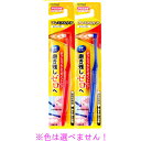 \ポイント5倍/楽天お買い物マラソンプレミアムケア・ポイントブラシ 1本入 B-D4570ポイントブラシ ワンタフト ワンタフトブラシ すき間 隙間 磨き残し みがき残し