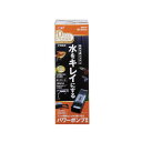 今ダケ!ポイント5倍★お買い物マラソンデュアルクリーンフリー DC-4560 1台ジェックス GEX 上部式フィルター 上部式 フィルター ろ過 濾過 スライド