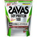 明治 SAVAS ザバス ソイプロテイン100 ココア味 100食分 2000gザバス 大豆 プロテイン 運動