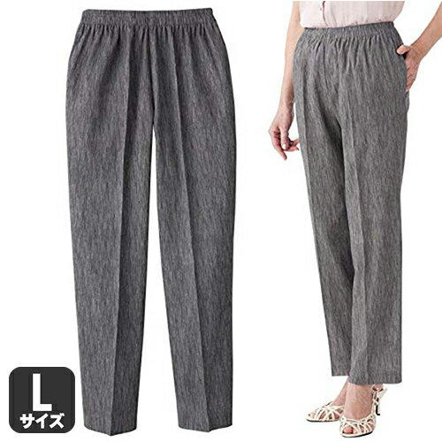 樂天商城 - 高島ちぢみ 涼やかパンツ グレー Lレディース パンツ ズボン
