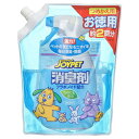 JOYPET 液体消臭剤 つめかえ用お徳用 650mL犬 イヌ 猫 ネコ ペット 小動物 小鳥 消臭剤 消臭 臭い ニオイ 床 トイレ 詰め替え 詰替