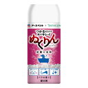 \ポイント5倍/楽天お買い物マラソン愛犬用 炭酸入浴剤ぬくりん バラの香り 300g犬 イヌ いぬ 入浴剤 炭酸入浴剤 炭酸 アース・ペット