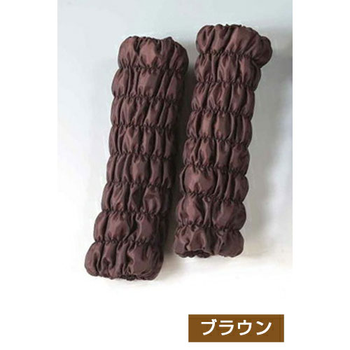＼ポイント5倍／楽天お買い物マラソンオーラ岩盤 足首ウォーマー 極 ロング ブラウンオーラ 岩盤浴 