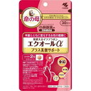 \ポイント5倍確定/楽天お買い物マラソンエクオール αプラス美容サポート 60粒