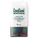 送料無料コンクール ジェルコートIP 90g 医薬部外品歯磨き 歯磨き粉 歯磨き剤 インプラント オーラルケア マウス 口腔ケア 口臭 歯ぐき 歯みがき ハミガ...