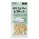 ママクック ヤギミルクのビスケット 犬用 40g