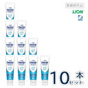ライオン チェックアップ スタンダード マイルドピュアミント 医薬部外品チェックアップスタンダード Check-Up standard Check Up standard LION デント 歯磨き 歯みがき(4)