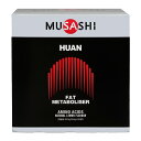 MUSASHI ムサシ HUAN フアン 3.6g*90本アミノ酸 サプリメント