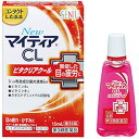 【第3類医薬品】NewマイティアCL ビタクリアクール 15ml 第3類医薬品