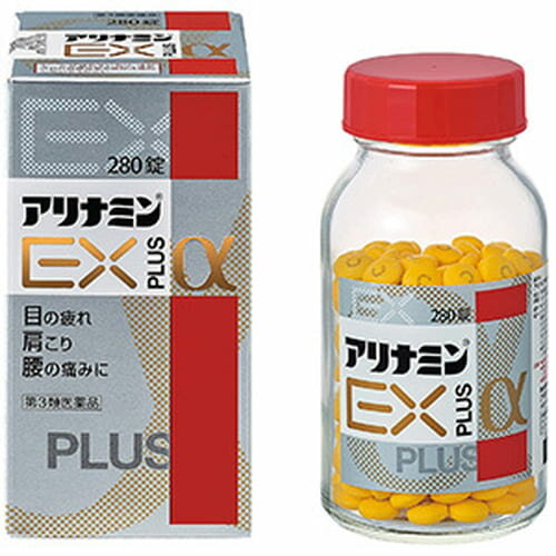 【第3類医薬品】アリナミンEXプラスα 280錠 第3類医薬品[海外出荷NG]