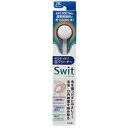 今ダケ!ポイント5倍★お買い物マラソンSwit(スウィット) 舌クリーナー舌用クリーナー 掃除