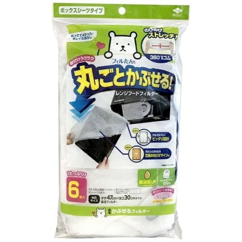 広告文責・販売事業者名:株式会社ビューティーサイエンスTEL 050-5536-7827・・・・・　商　品　詳　細　・・・・・ 商品名 丸ごと かぶせる レンジフード フィルター 6枚入 内容量 6枚 商品詳細 ●のびのびストレッチ360度、全周ゴム ●タルミにくいピッタリ設計 ●汚れたら浮き出る交換お知らせサイン ●手元で取り付けることができるので、取り付け・取り外しが簡単 ●金属フィルターにかぶせて取り付けるので、めくれたり・垂れ下がる心配はありません ●両面ファスナーがフィルターのタルミを防ぎます。 【サイズ】 200&times;350&times;80mm タテ47cm&times;ヨコ30cmまでの金属フィルターに対応&nbsp; 【材質・原材料・成分】 難燃性不織布・ゴム 備考 ※パッケージデザイン等は予告なく変更されることがあります。 ※メーカー都合により商品のリニューアル・変更及び原産国の変更がある場合があります。 区分 日用品 製造国・原産国 中国 発売元・販売元 東洋アルミエコープロダクツ JANコード 4901987255031