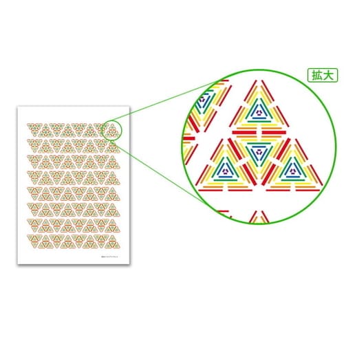 ライフの達人のクスリエ DNA トライアングル6（小）5枚入クスリ絵 ユニカ｜アングル2