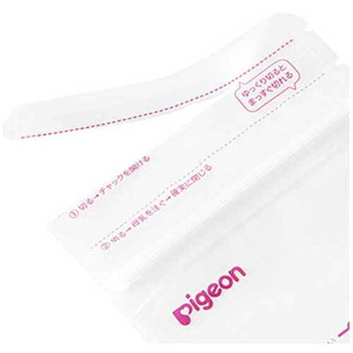 �ԥ���� pigeon �����ե꡼�����ѥå� 40mL 20����