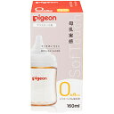 ピジョン pigeon 母乳実感 哺乳びん プラスチック 160mL