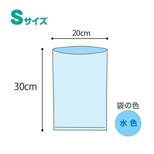 ライフの達人のうんちが臭わない袋 BOS イヌ用 箱型 Sサイズ 200枚入犬 イヌ ペット ウンチ袋 ウンチ うんち袋 うんち 袋 エチケット マナー袋 防臭袋｜アングル2