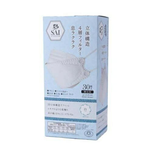 樂天商城 - 日翔 3D COLOR MASK -彩-SAI ホワイト 30枚彩 SAI 3D COLOR MASK カラーマスク