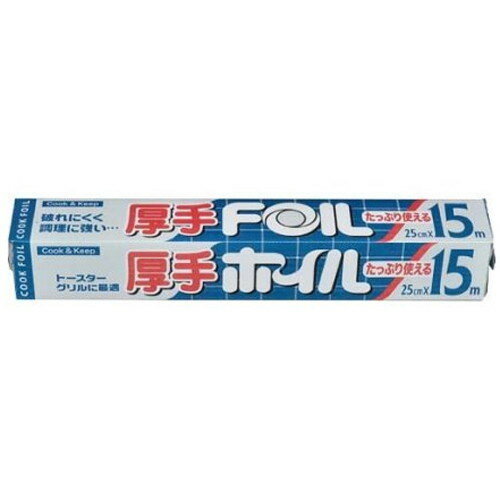 樂天商城 - エムエーパッケージング 厚手クックホイル 25cm×15m厚手クックホイル 25cm×15m
