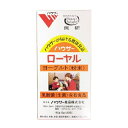 \ポイント5倍/楽天お買い物マラソンハウザー ローヤルヨーグルト 粉末 180gハウザー ローヤルヨーグルト 粉末 乳酸菌 ハウザー食