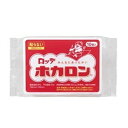 ロッテ ホカロン 貼らない携帯用カイロ 10個入り温かい 温める 保温 はらない 携帯カイロ あったかい LOTTE