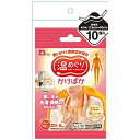 今ダケ!ポイント5倍★お買い物マラソンレック かけぽか 10個入LEC 首にかける 暖かい 温かい ぽかぽか
