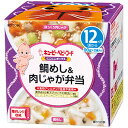 キユーピー NA16 にこにこボックス 鯛めし&肉じゃが弁当 90g×2個入キューピー ベビーフード