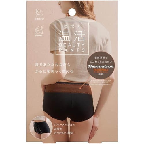 Rakuten - 腰ポカ温活ビューティーパンツ LL-3L腰ポカ温活ビューティーパンツ【28H限定】店内ポイント10倍★4日20時〜5日23:59迄