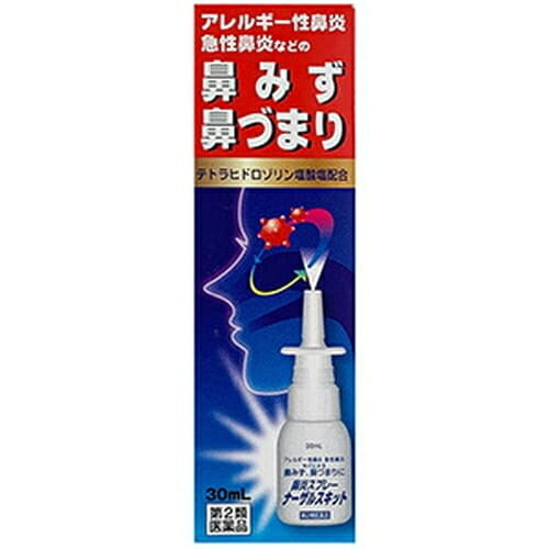 ݥ5ܡŷ㤤ʪޥ饽2ʡۥʡ륹å 30ml 2[вNG]