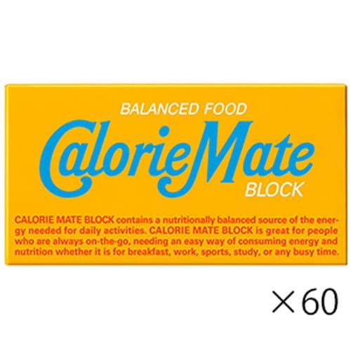 カロリーメイト ブロック バニラ味 2本入×60個calolie mate 大塚製薬