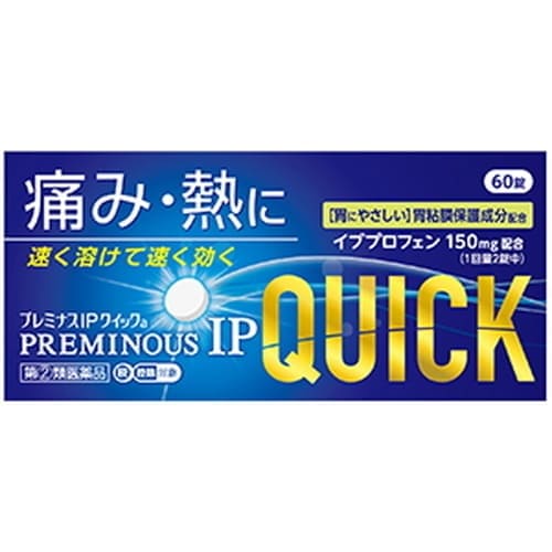 【第(2)類医薬品】プレミナスIPクイックa 60錠 指定第2類医薬品[海外出荷NG]