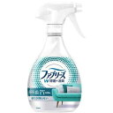 P＆G ファブリーズ W除菌＋消臭 布用 スプレー 香りが残らない 本体 370ml